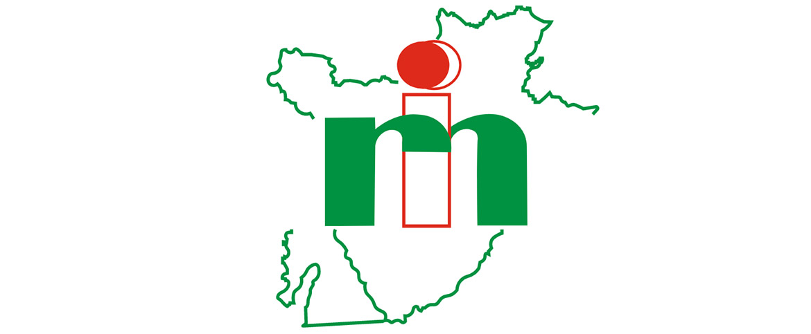 RIM BURUNDI