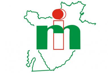 RIM BURUNDI